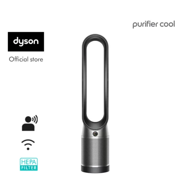Dyson TP07 Air Purifier Fan